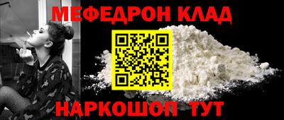 герыч Малоярославец