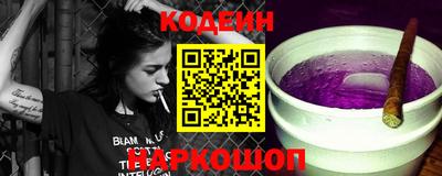 прущий лед Мариинск
