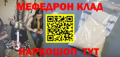герыч Малоярославец