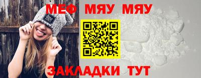 герыч Малоярославец