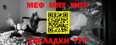 герыч Малоярославец