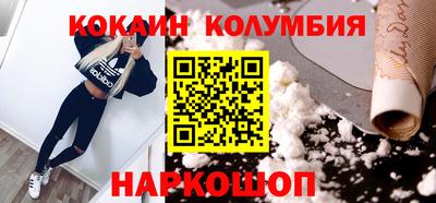 герыч Малоярославец