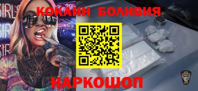 герыч Малоярославец