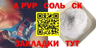 герыч Малоярославец