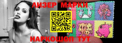 мяу мяу мука Малгобек