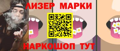 герыч Малоярославец
