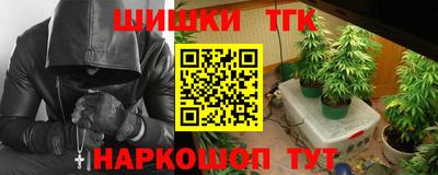 герыч Малоярославец