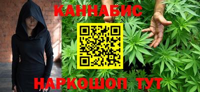 герыч Малоярославец