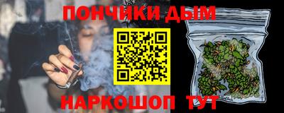 прущий лед Мариинск