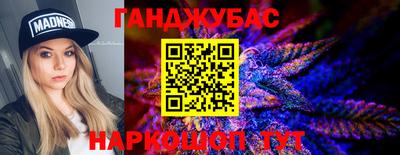 прущий лед Мариинск