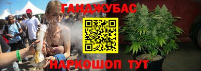 герыч Малоярославец