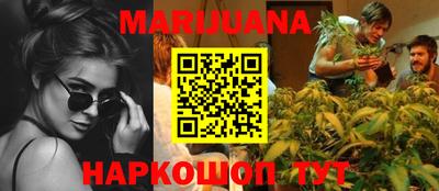 прущий лед Мариинск