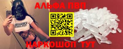 герыч Малоярославец