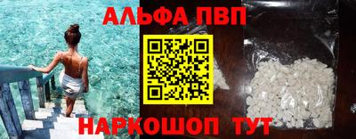 прущий лед Мариинск