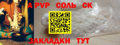 мяу мяу мука Малгобек