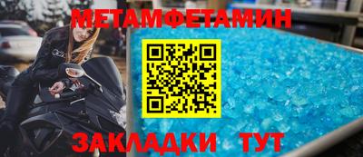 мяу мяу мука Малгобек