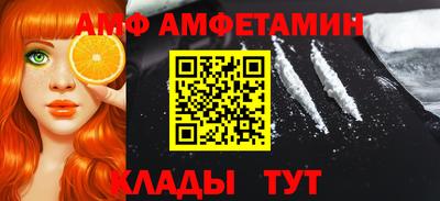 герыч Малоярославец