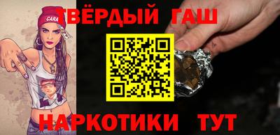 прущий лед Мариинск