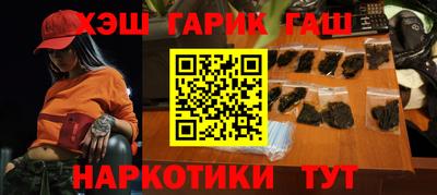 герыч Малоярославец