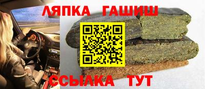 герыч Малоярославец