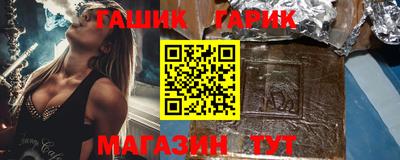 прущий лед Мариинск