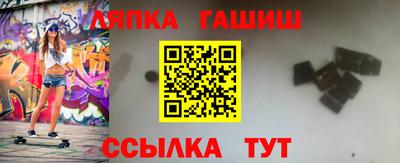 герыч Малоярославец