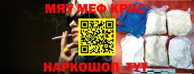 герыч Малоярославец